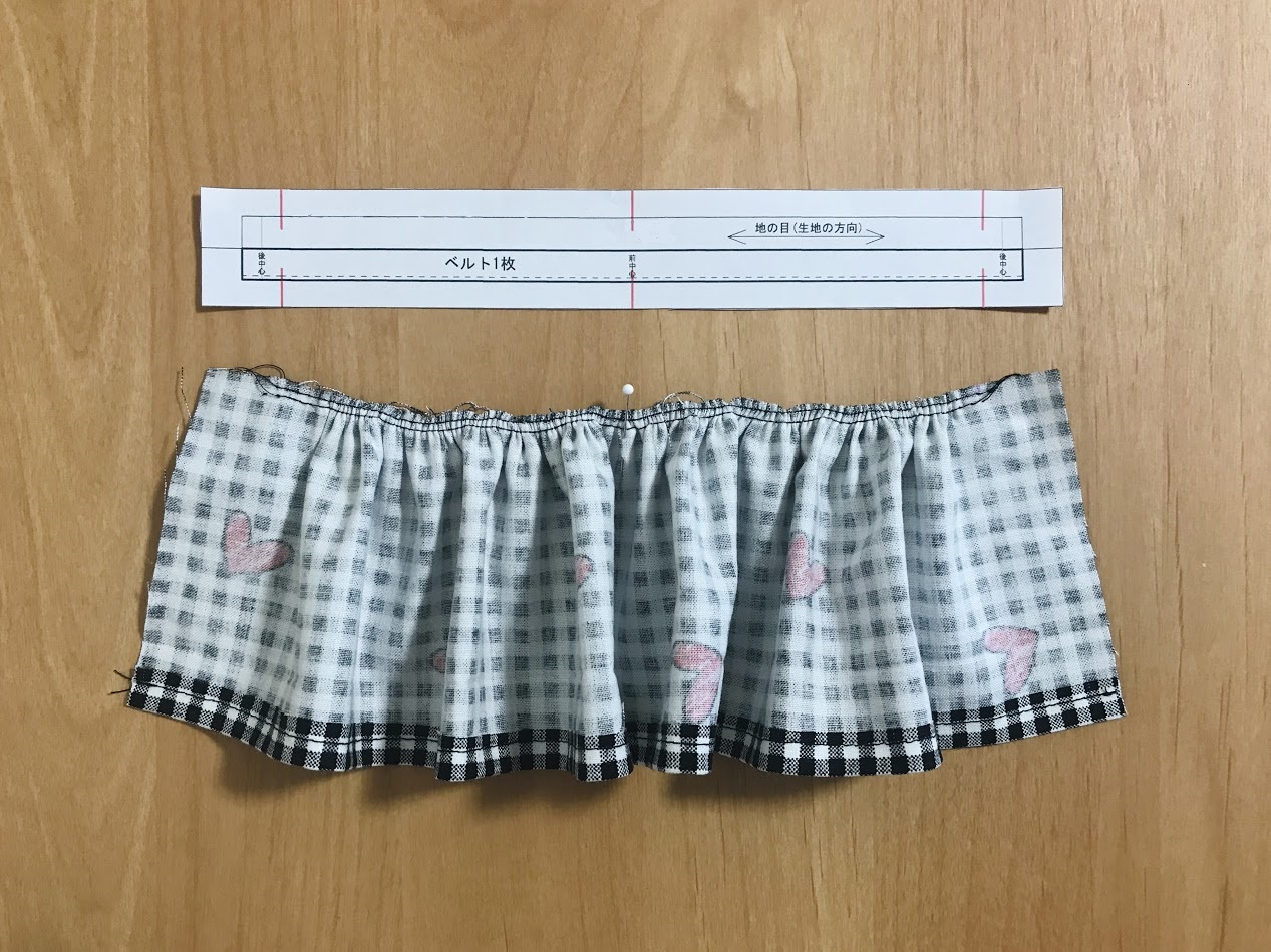 メルちゃん・ソランちゃん【ギャザースカート】作り方と無料型紙