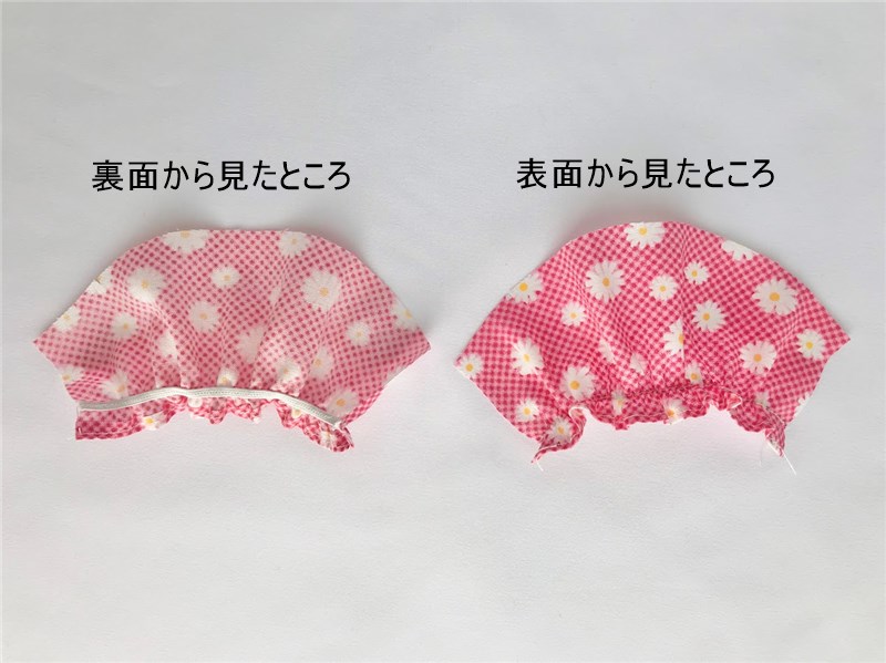 メルちゃんソランちゃん【ギャザー袖ブラウス】の作り方と無料型紙