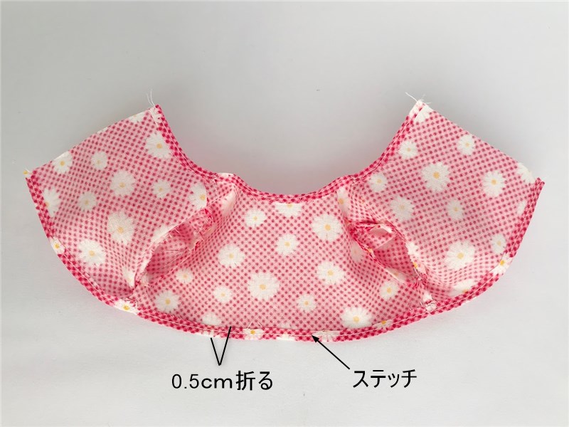 メルちゃんソランちゃん【ギャザー袖ブラウス】の作り方と無料型紙