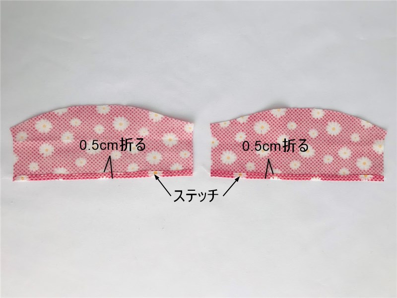 メルちゃんソランちゃん【ギャザー袖ブラウス】の作り方と無料型紙