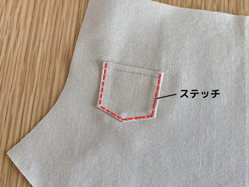 メルちゃんソランちゃん【テーパードパンツ】の作り方と無料型紙