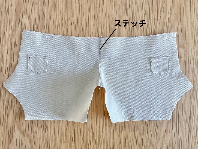 メルちゃんソランちゃん【テーパードパンツ】の作り方と無料型紙