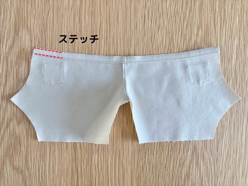 メルちゃんソランちゃん【テーパードパンツ】の作り方と無料型紙