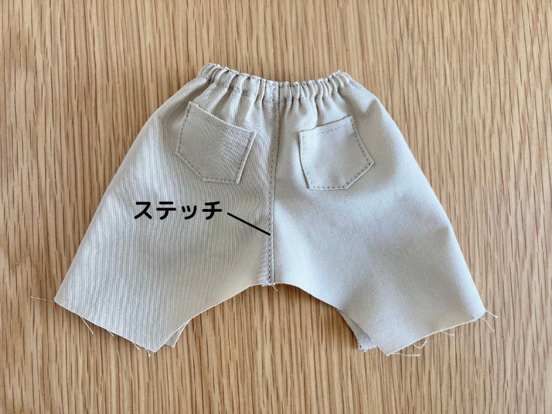 メルちゃんソランちゃん【テーパードパンツ】の作り方と無料型紙