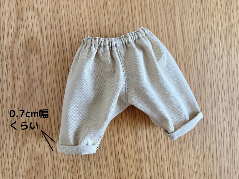 メルちゃんソランちゃん【テーパードパンツ】の作り方と無料型紙