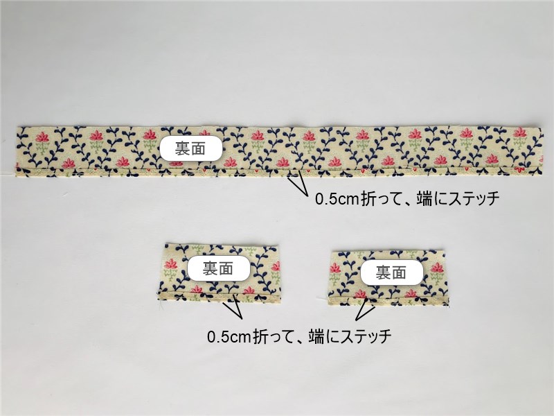 メルちゃん・ソランちゃんサイズ~フリル衿ワンピースの作り方と無料型紙