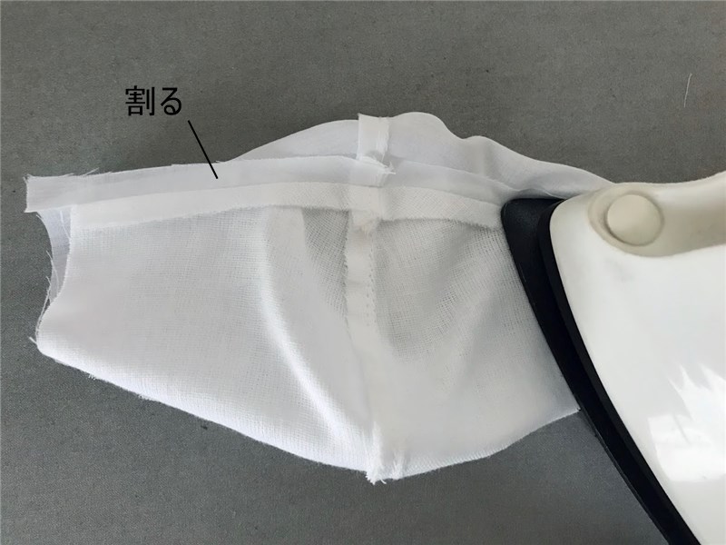 息苦しくない夏用マスクの作り方と無料型紙