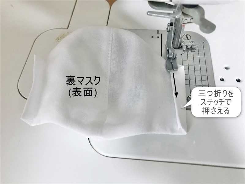 息苦しくない夏用マスクの作り方と無料型紙