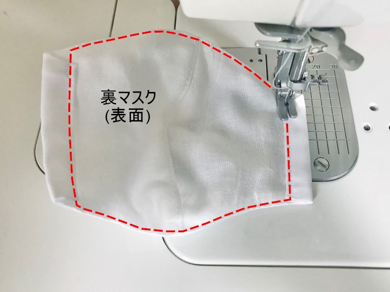 息苦しくない夏用マスクの作り方と無料型紙