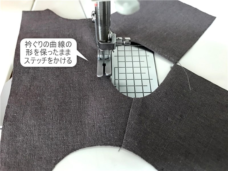 メルちゃん・ソランちゃんの衿ぐりの縫い方