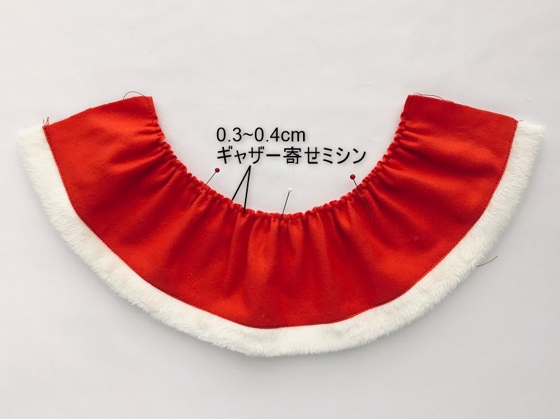 メルちゃん・ソランちゃんサイズ~クリスマスサンタワンピースの作り方