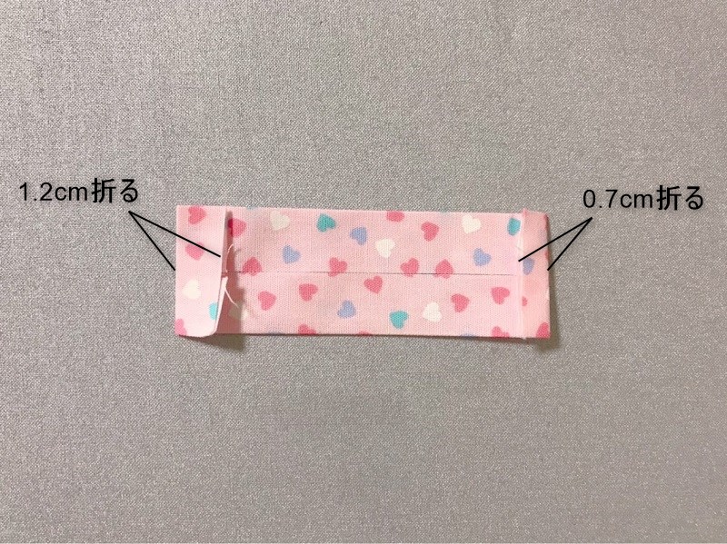 メルちゃん・ソランちゃんサイズ-マスクの作り方