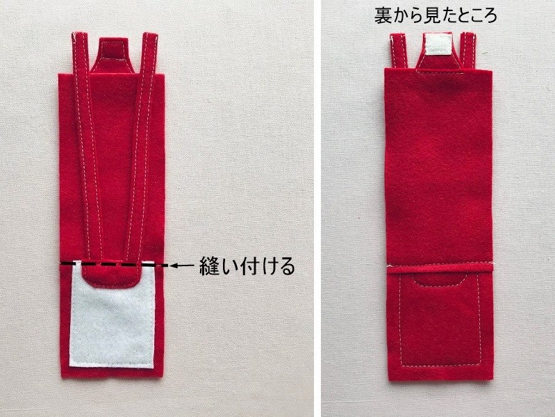 メルちゃん・ソランちゃんサイズ~ランドセルの型紙と作り方
