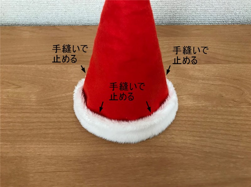 メルちゃん・ソランちゃんサイズ~サンタ帽子の作り方と無料型紙