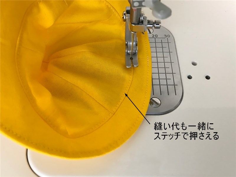 メルちゃん・ソランちゃんサイズ~黄色の通学帽子の型紙と作り方