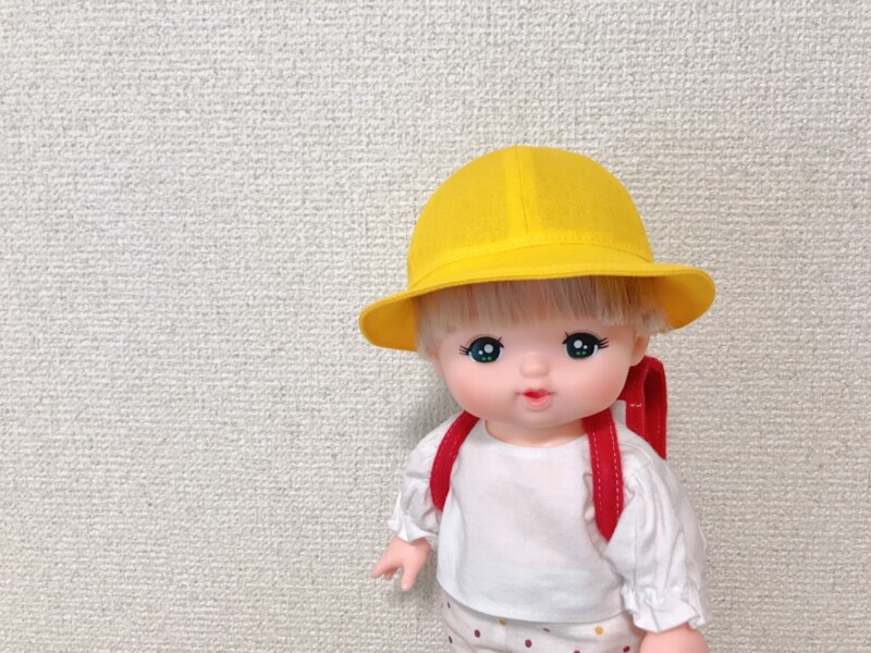 メルちゃん・ソランちゃんサイズ~黄色の通学帽子の型紙と作り方