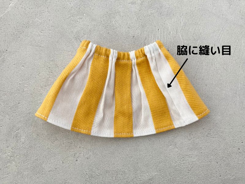 メルちゃんソランちゃんのゴムスカートの作り方