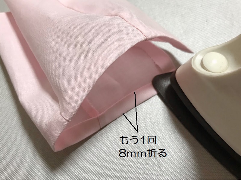 メルちゃんソランちゃん【ベーシックパンツ】の作り方と無料型紙