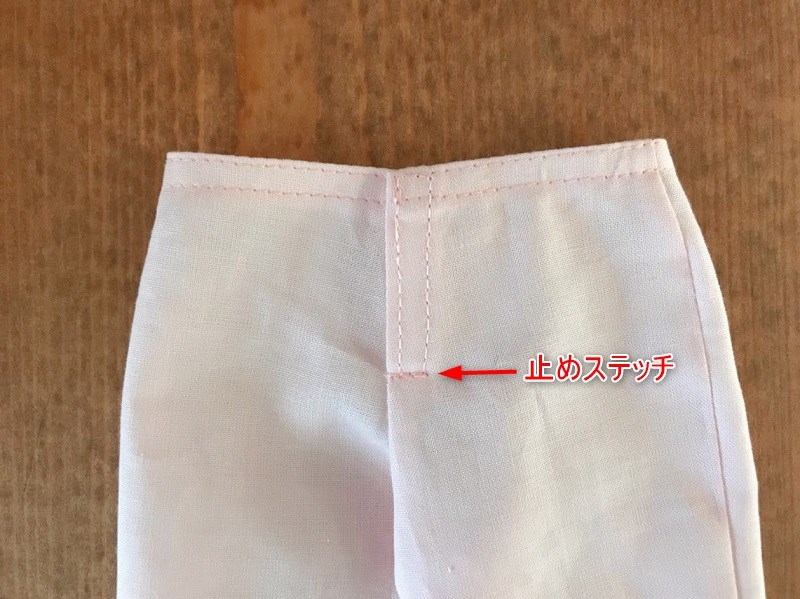 メルちゃんソランちゃん【ベーシックパンツ】の作り方と無料型紙
