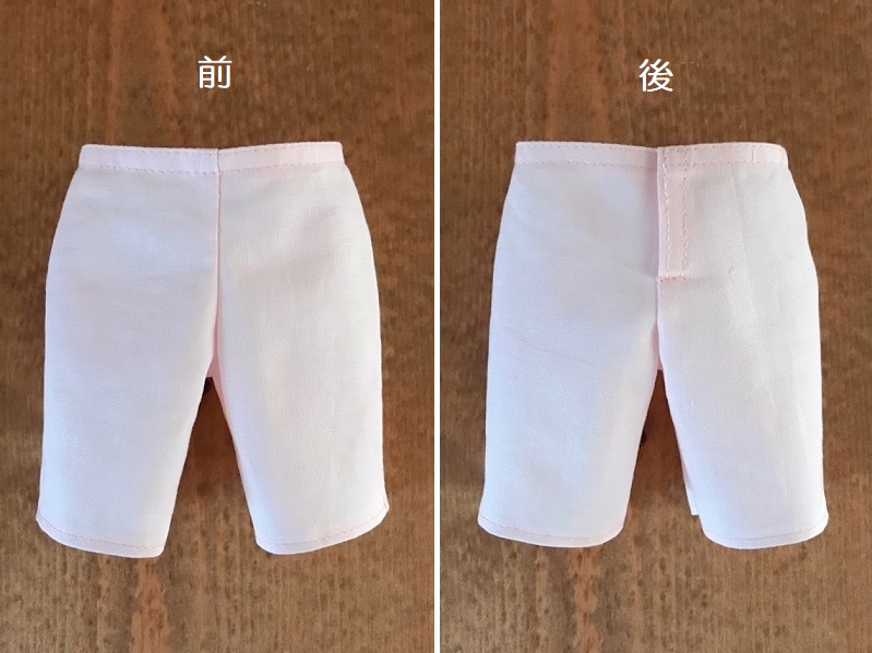 メルちゃんソランちゃん【ベーシックパンツ】の作り方と無料型紙