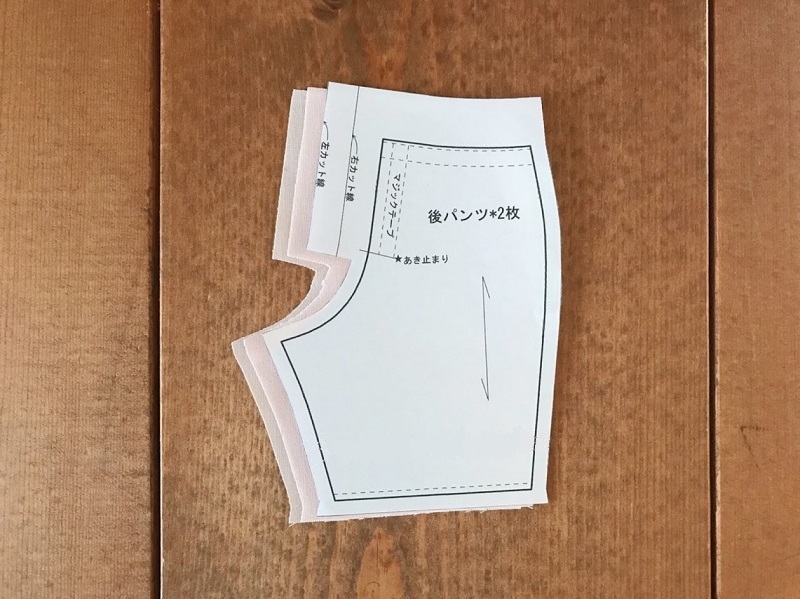 メルちゃんソランちゃん【ベーシックパンツ】の作り方と無料型紙