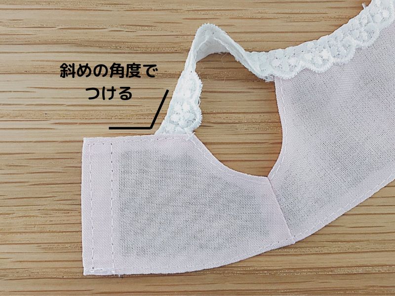 メルちゃんソランちゃん【キャミ(下着)】の無料型紙と作り方を紹介