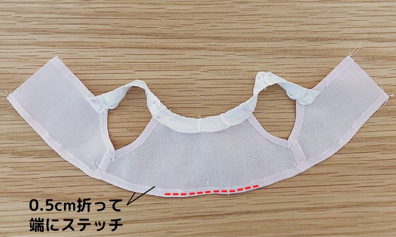 メルちゃんソランちゃん【キャミ(下着)】の無料型紙と作り方を紹介
