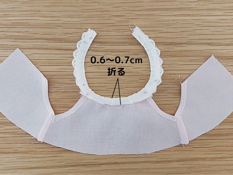メルちゃんソランちゃん【キャミ(下着)】の無料型紙と作り方を紹介