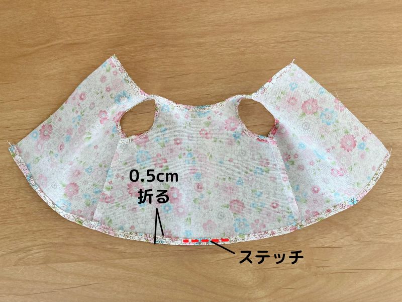 メルちゃん・ソランちゃん【ノースリーブAラインワンピース】の作り方と無料型紙