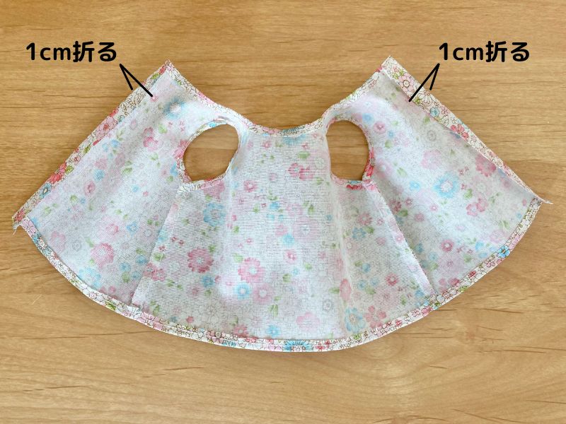 メルちゃん・ソランちゃん【ノースリーブAラインワンピース】の作り方と無料型紙