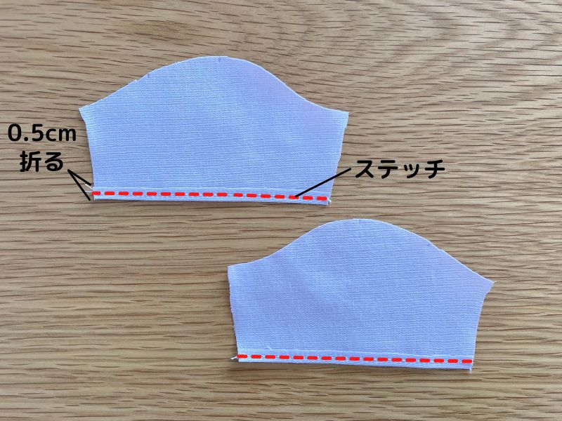メルちゃん・ソランちゃんサイズ-Aライン長袖ワンピースの作り方と無料型紙