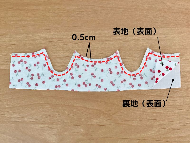 メルちゃん・ソランちゃんのキャミソールドレスの作り方と無料型紙