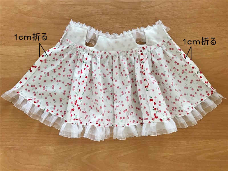 メルちゃん・ソランちゃんのキャミソールドレスの作り方と無料型紙