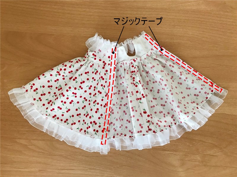 メルちゃん・ソランちゃんのキャミソールドレスの作り方と無料型紙