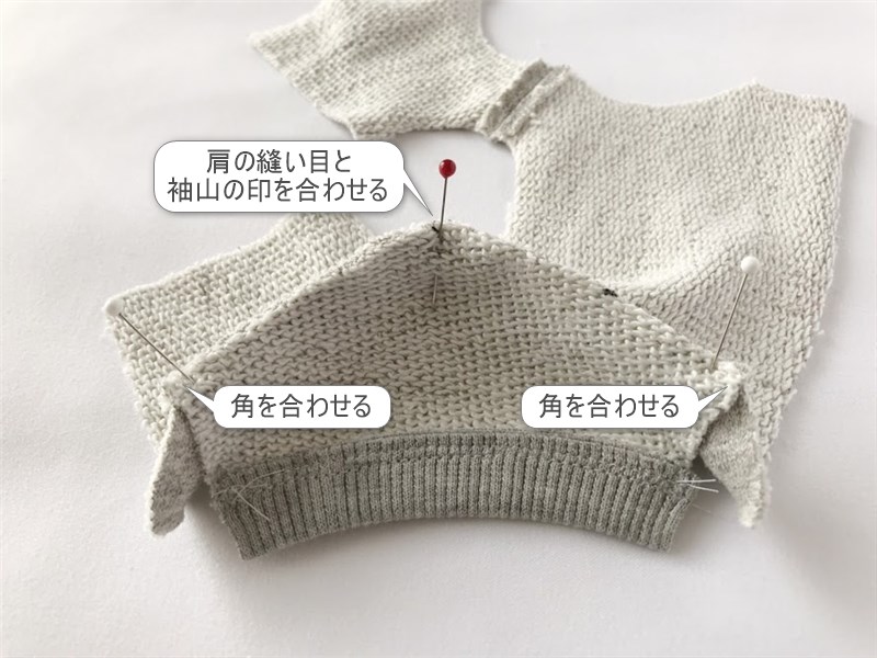 メルちゃん・ソランちゃん【パーカー】の作り方と無料型紙
