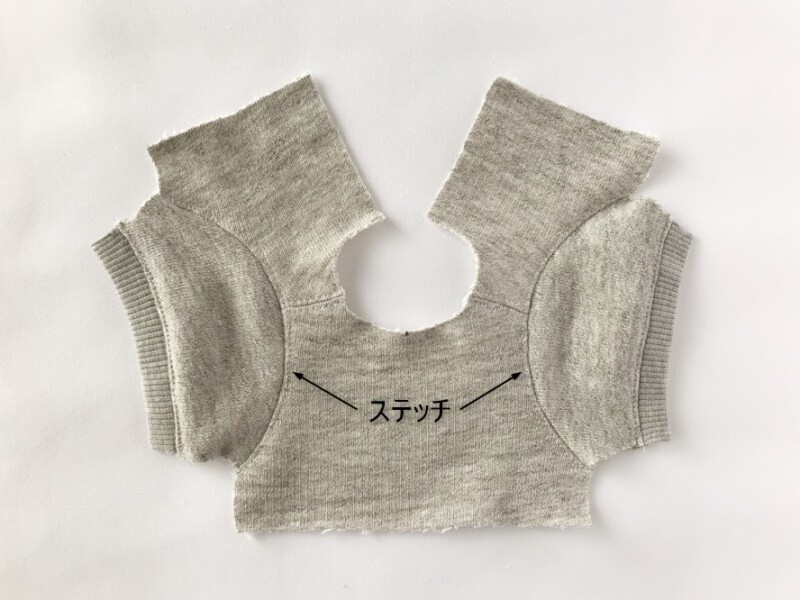 メルちゃん・ソランちゃん【パーカー】の作り方と無料型紙