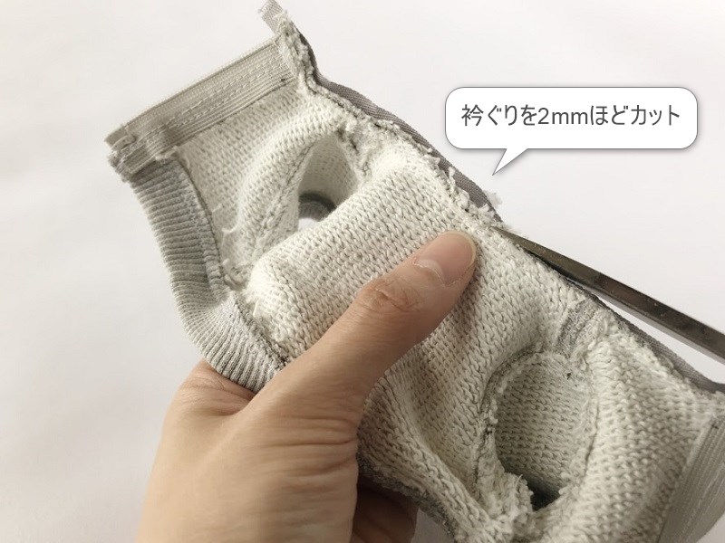 メルちゃん・ソランちゃん【パーカー】の作り方と無料型紙