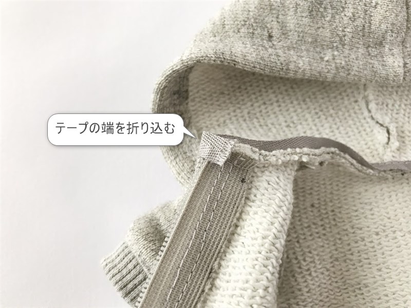 メルちゃん・ソランちゃん【パーカー】の作り方と無料型紙