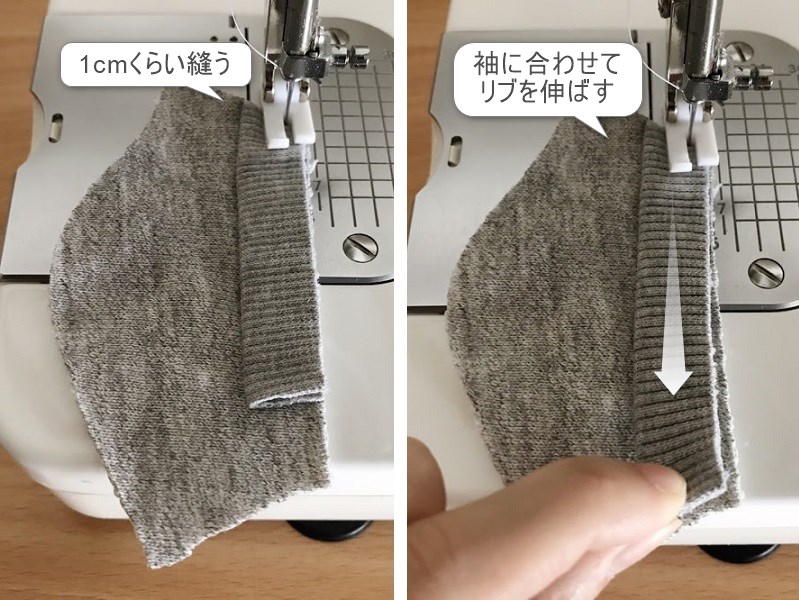 メルちゃん・ソランちゃん【パーカー】の作り方と無料型紙