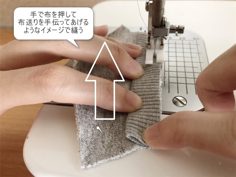 メルちゃん・ソランちゃん【パーカー】の作り方と無料型紙