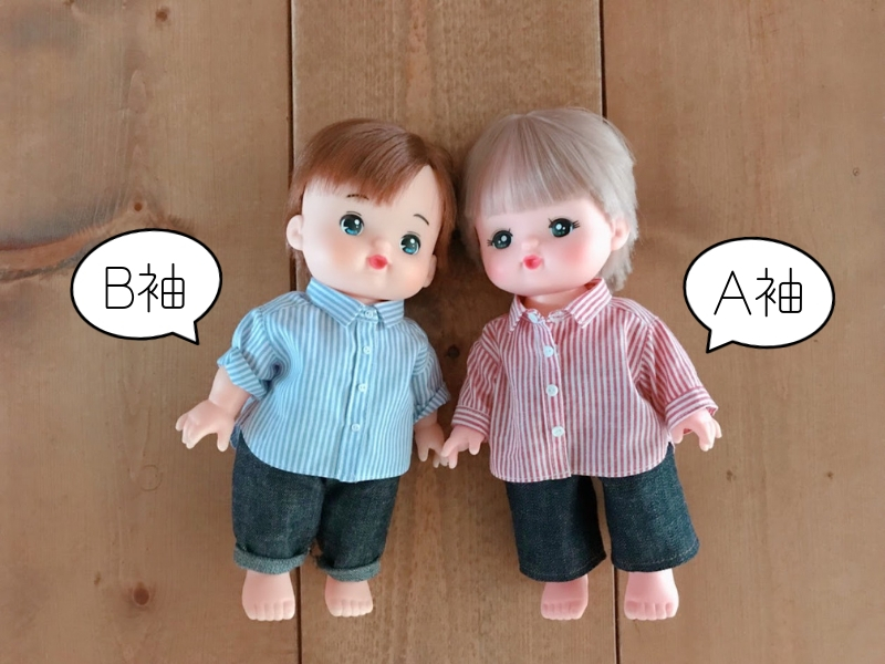 メルちゃん・ソランちゃん【シャツ】の作り方と無料型紙