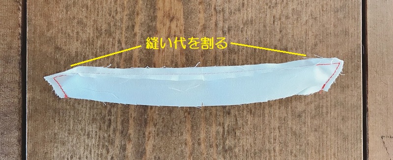 メルちゃん・ソランちゃん【シャツワンピース】の作り方と無料型紙