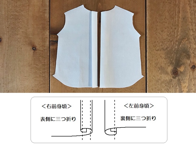 メルちゃん・ソランちゃん【シャツワンピース】の作り方と無料型紙
