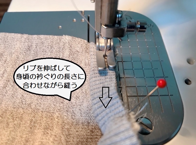 メルちゃん・ソランちゃん【トレーナー】の無料型紙と作り方