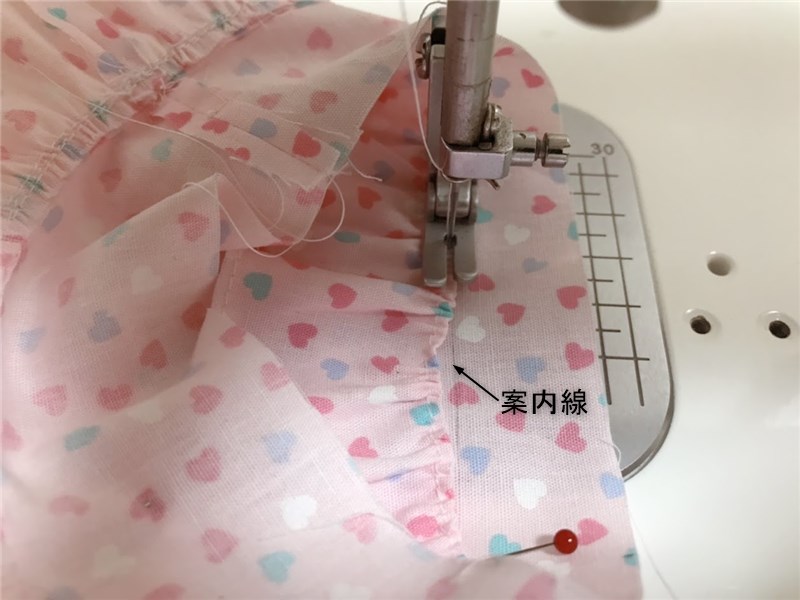 メルちゃん・ソランちゃん【フリルスカート】の作り方と無料型紙