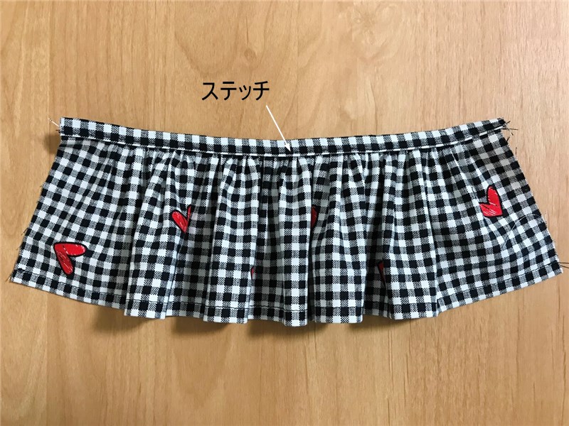 メルちゃん・ソランちゃん【ギャザースカート】作り方と無料型紙
