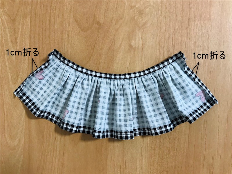 メルちゃん・ソランちゃん【ギャザースカート】作り方と無料型紙
