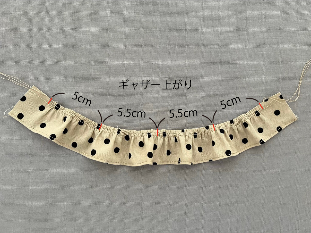 メルちゃん・ソランちゃん【フリルブラウス】の作り方と無料型紙
