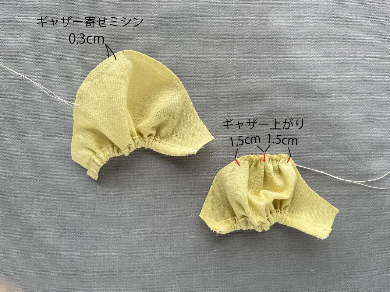 メルちゃん・ソランちゃん【ギャザー袖ワンピース】作り方と無料型紙