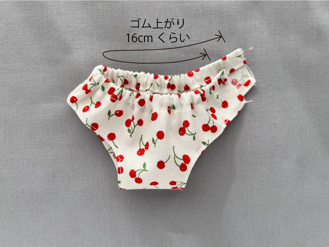 メルちゃん・ソランちゃんのパンツ(下着)の作り方と無料型紙 KL-23 underpants
